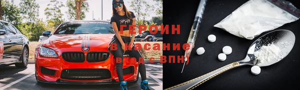 круглые Бугульма