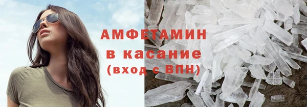 меф Верея