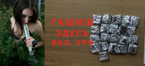 круглые Бугульма