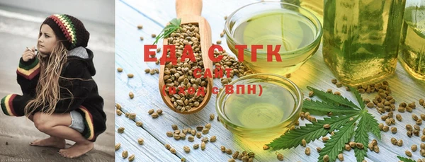 шишки Верхний Тагил
