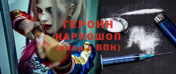 дурь Верхнеуральск