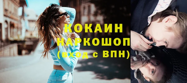 дурь Верхнеуральск