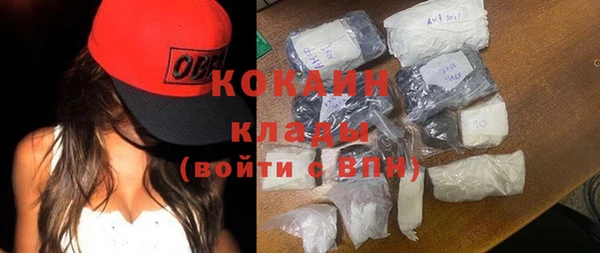 круглые Бугульма