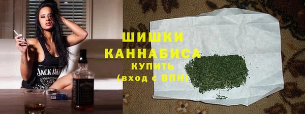 меф Верея