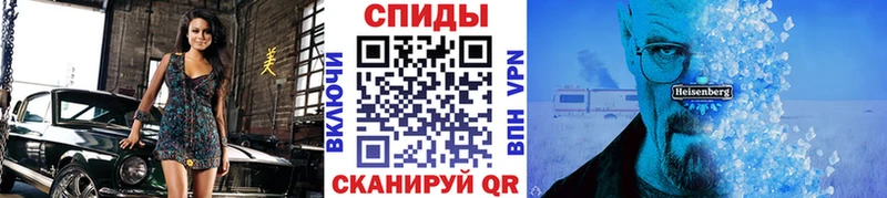 Первитин Декстрометамфетамин 99.9% Белинский