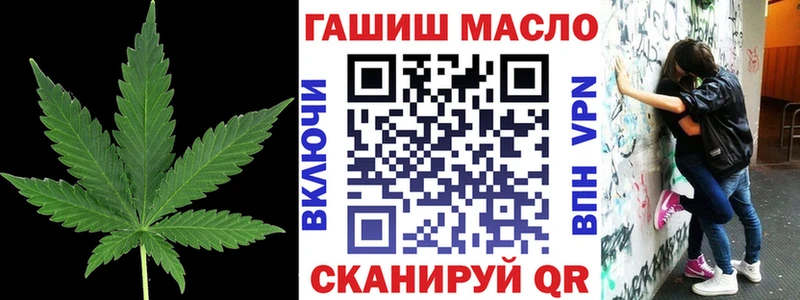ТГК концентрат  Белинский 
